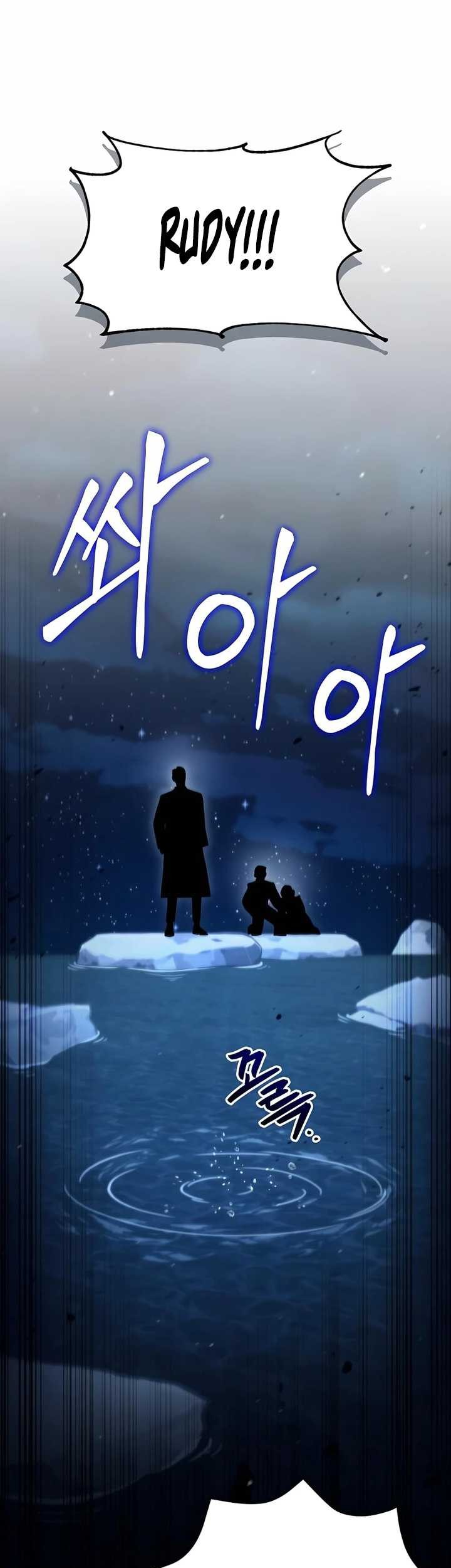 Baca Manhwa How to Live as an Illegal Healer Chapter 40 Gambar 2