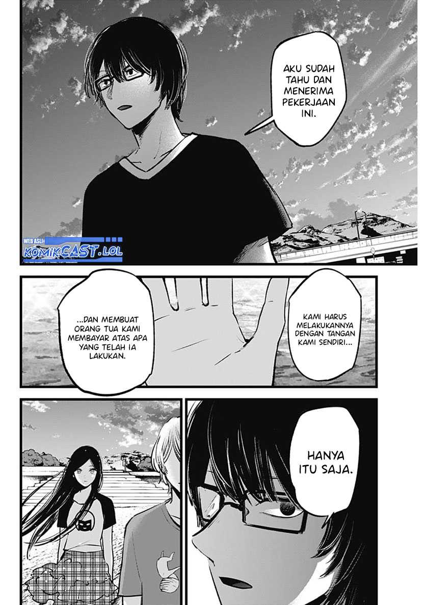 Oshi no Ko Chapter 138 Gambar 15
