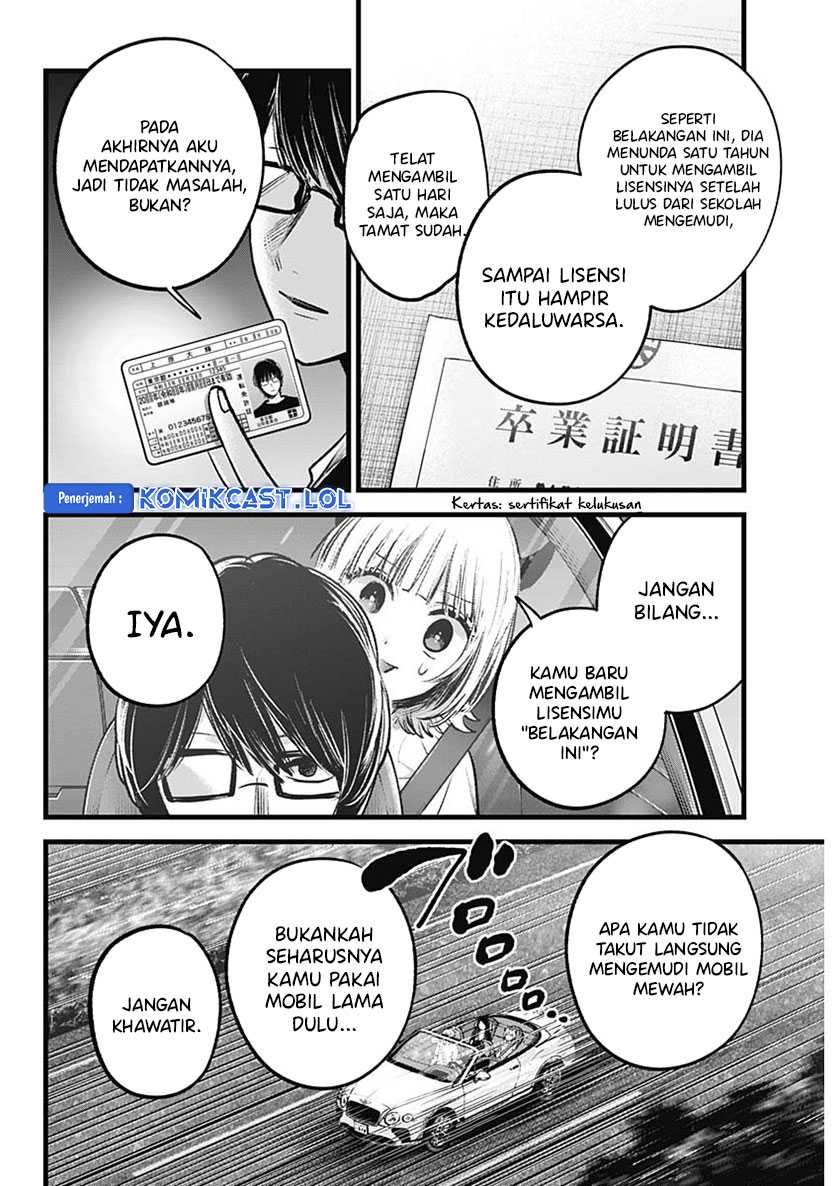 Oshi no Ko Chapter 138 Gambar 7