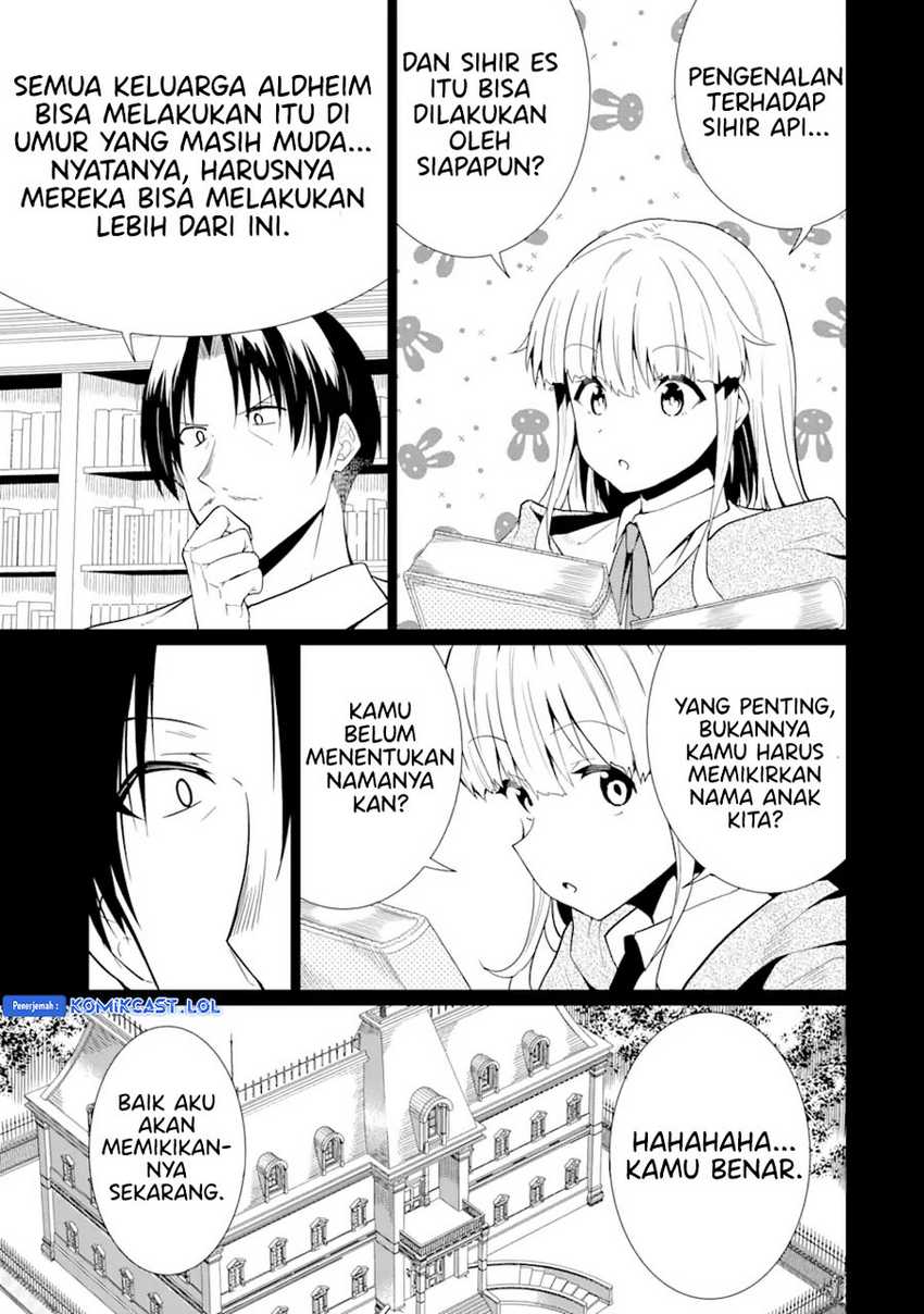 “Honyaku” no Sainou de Ore Dake ga Sekai wo Kaihen Dekiru Ken Chapter 19.2 Gambar 5