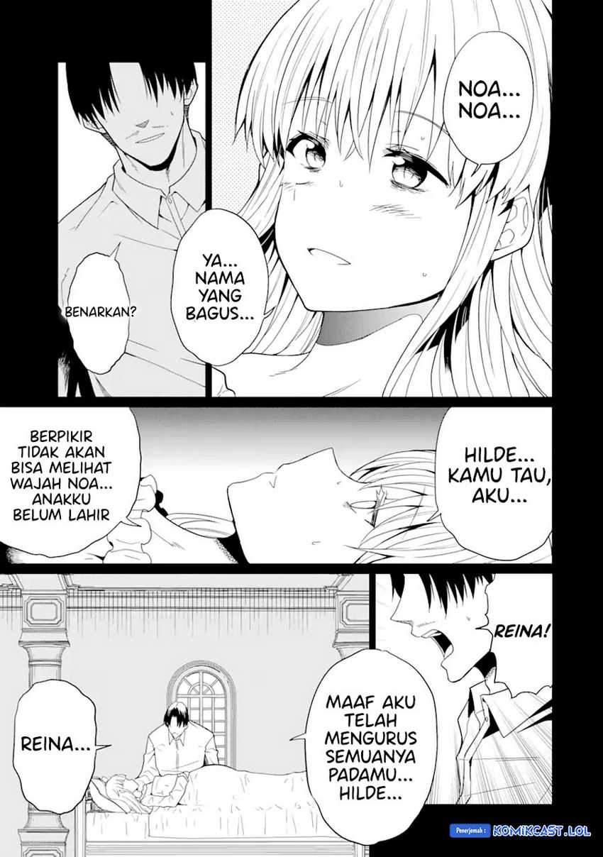 “Honyaku” no Sainou de Ore Dake ga Sekai wo Kaihen Dekiru Ken Chapter 19.2 Gambar 9