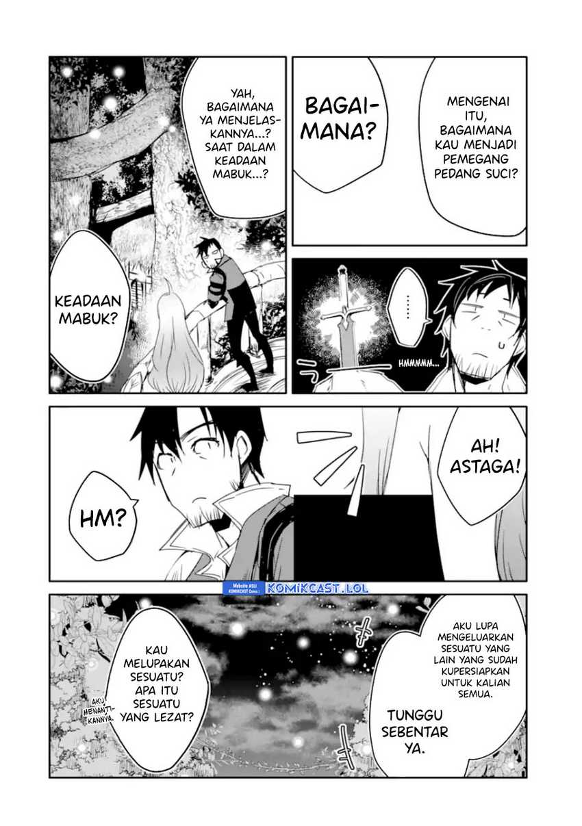 Mannen D-rank No Chuunen Boukensha Yotta Ikioi De Densetsu No Ken Wo Hikkonuku Chapter 36 Gambar 19