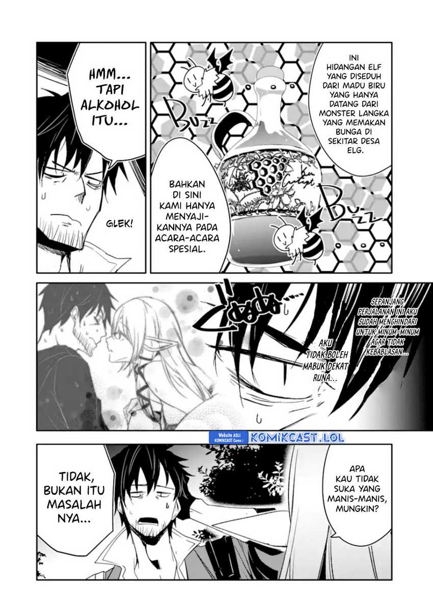 Mannen D-rank No Chuunen Boukensha Yotta Ikioi De Densetsu No Ken Wo Hikkonuku Chapter 36 Gambar 21