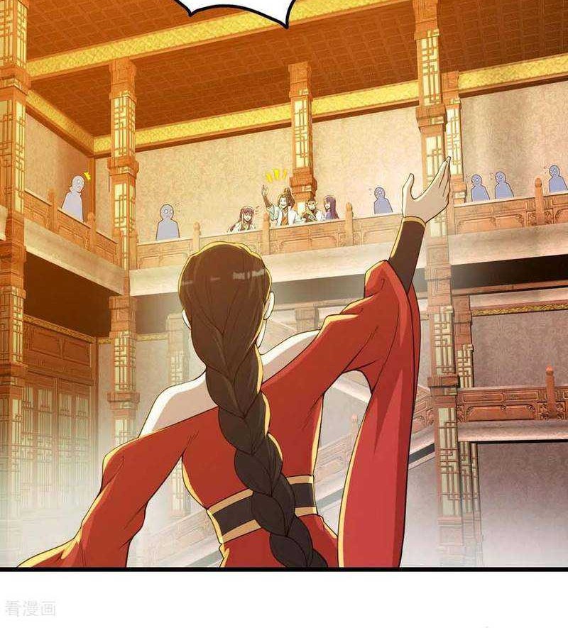 Matchless Emperor Chapter 149 Gambar 11