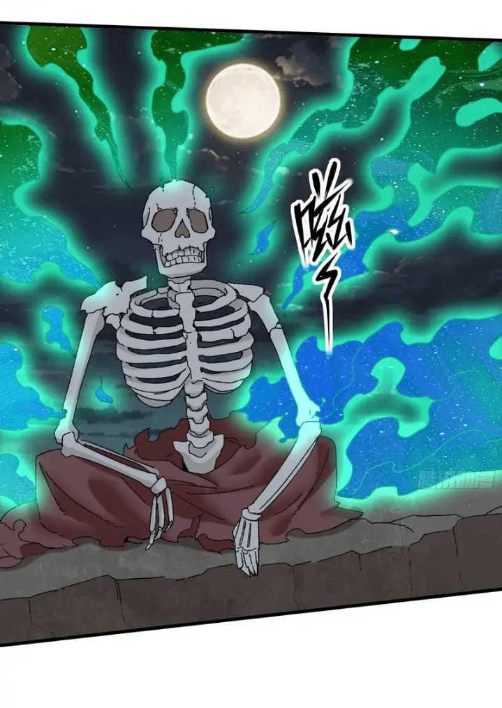 Endless devourer Chapter 140 Gambar 29