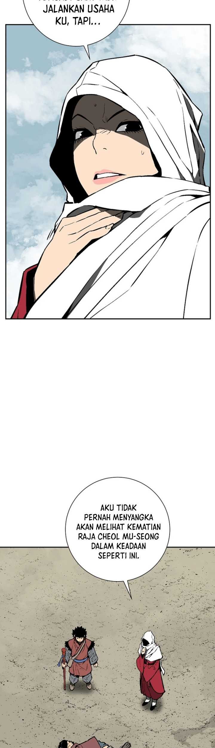 Tales of A Shinning Sword Chapter 54 Gambar 18