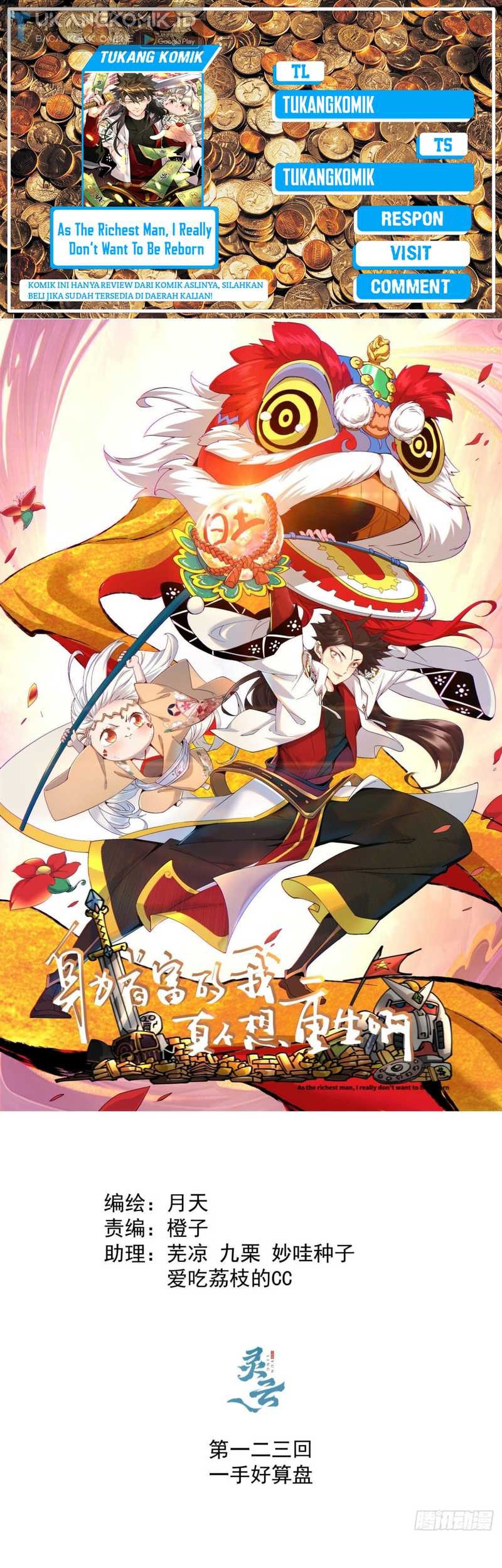 Baca Komik As The Richest Man, I Really Don’t Want To Be Reborn Chapter 123 Gambar 1