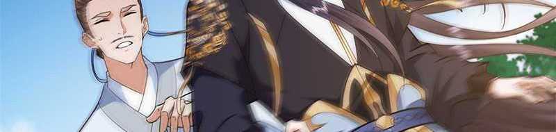 Keep A Low Profile, Sect Leader Chapter 316 Gambar 35