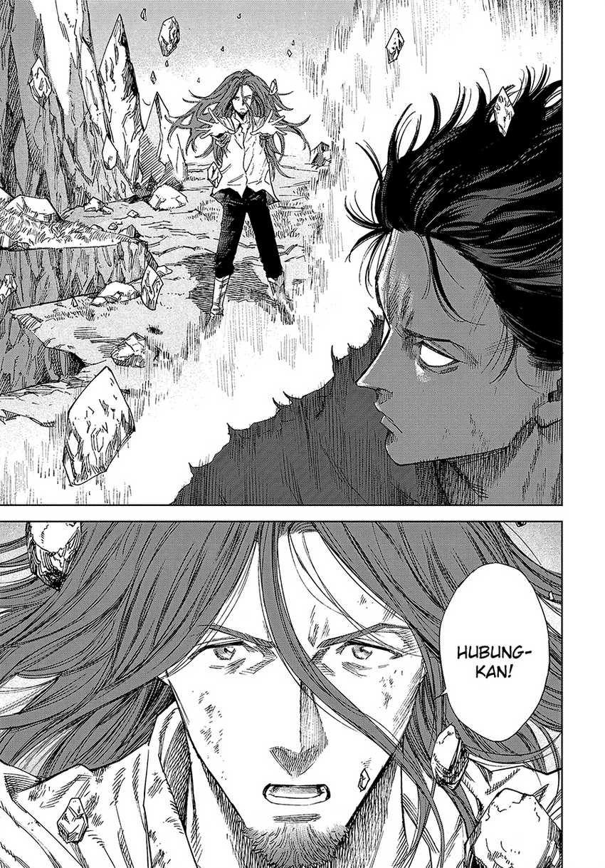 Madou no Keifu Chapter 31.2 Gambar 10