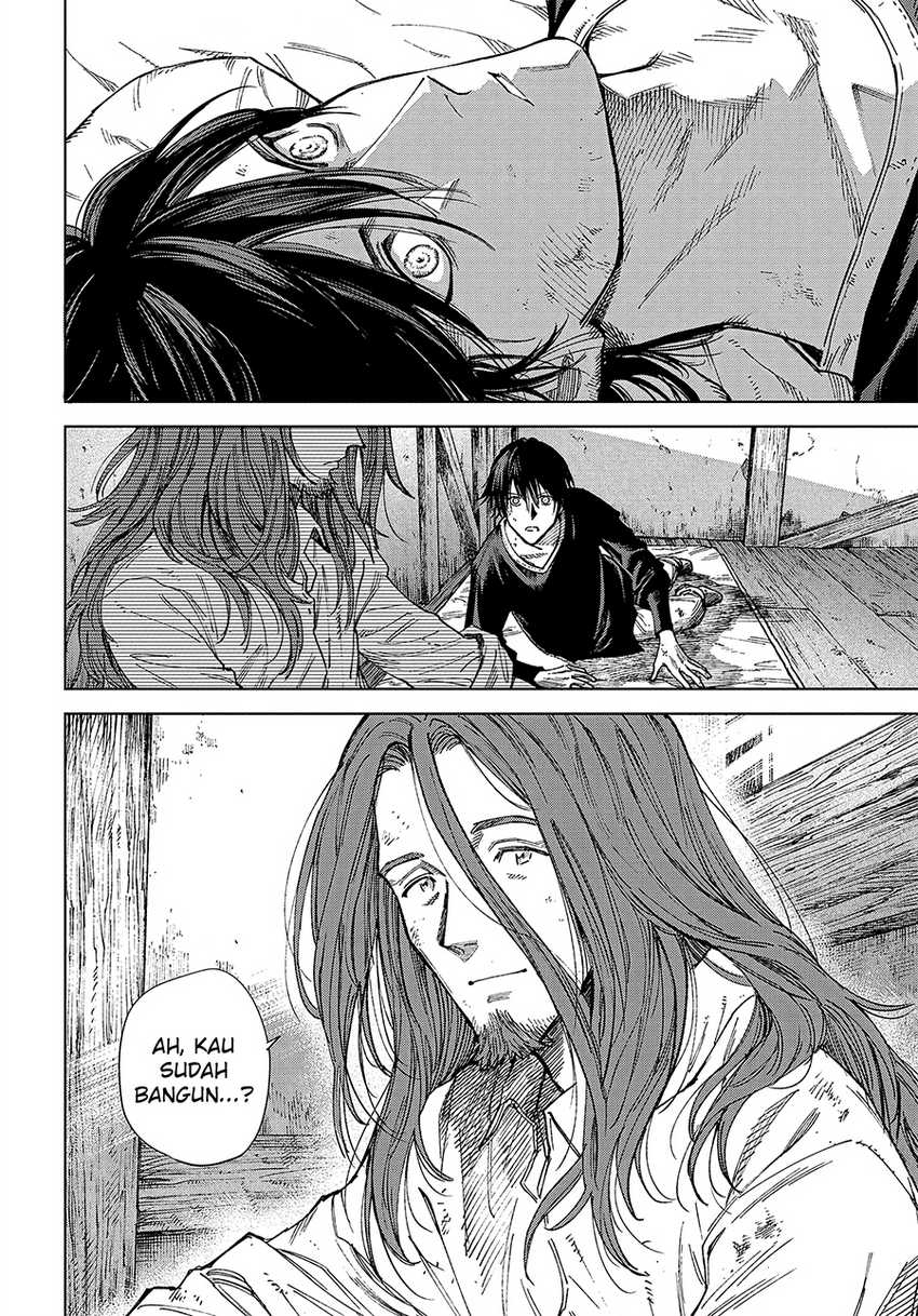 Madou no Keifu Chapter 31.2 Gambar 17