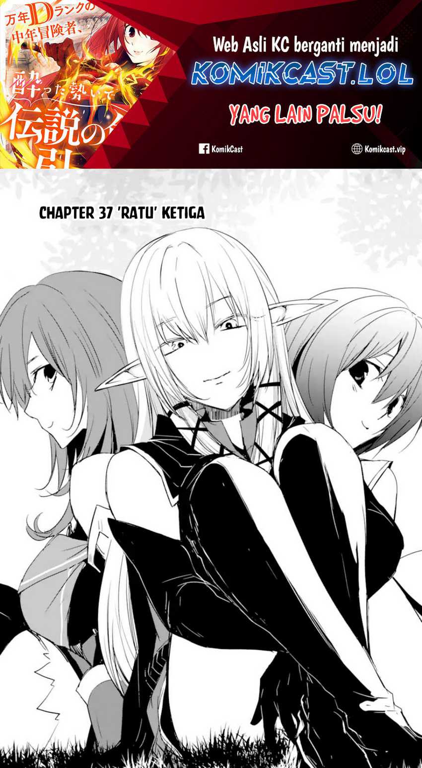 Baca Manga Mannen D-rank No Chuunen Boukensha Yotta Ikioi De Densetsu No Ken Wo Hikkonuku Chapter 37 Gambar 2