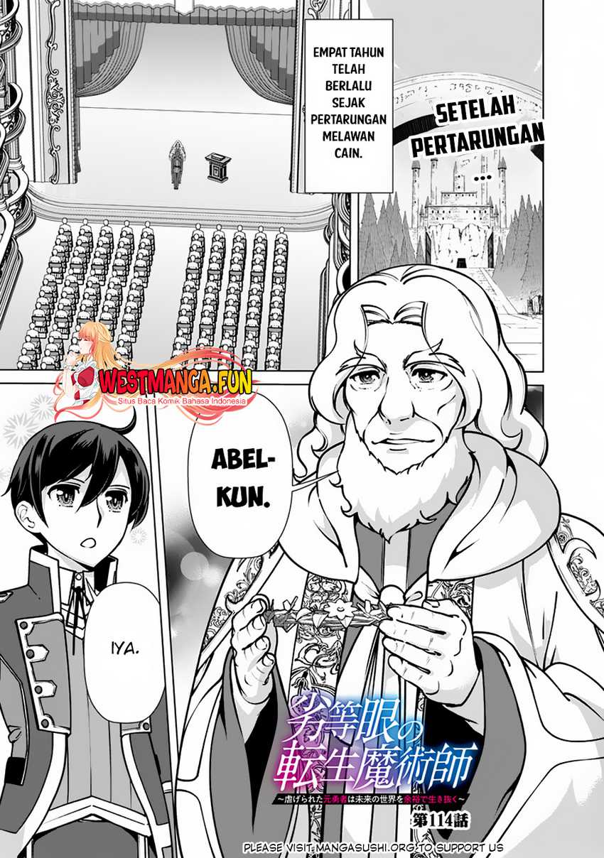 Baca Manga Rettou Me no Tensei Majutsushi Shiitage Rareta Moto Yuusha wa Mirai no Sekai o Yoyuu de Ikinuku Chapter 113 Gambar 2
