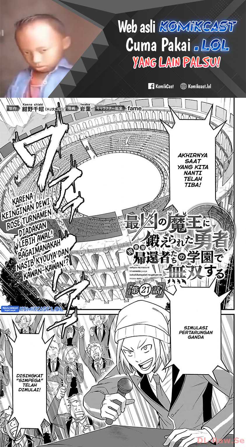 Baca Manga Saikyou No Maou Ni Kitaerareta Yuusha Chapter 21 Gambar 2