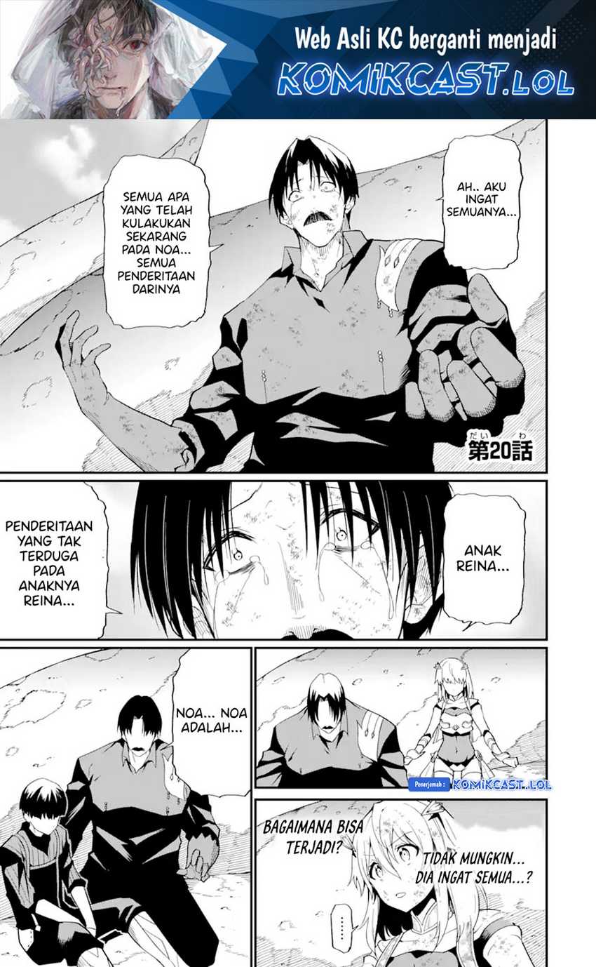 Baca Manga “Honyaku” no Sainou de Ore Dake ga Sekai wo Kaihen Dekiru Ken Chapter 20.1 Gambar 2