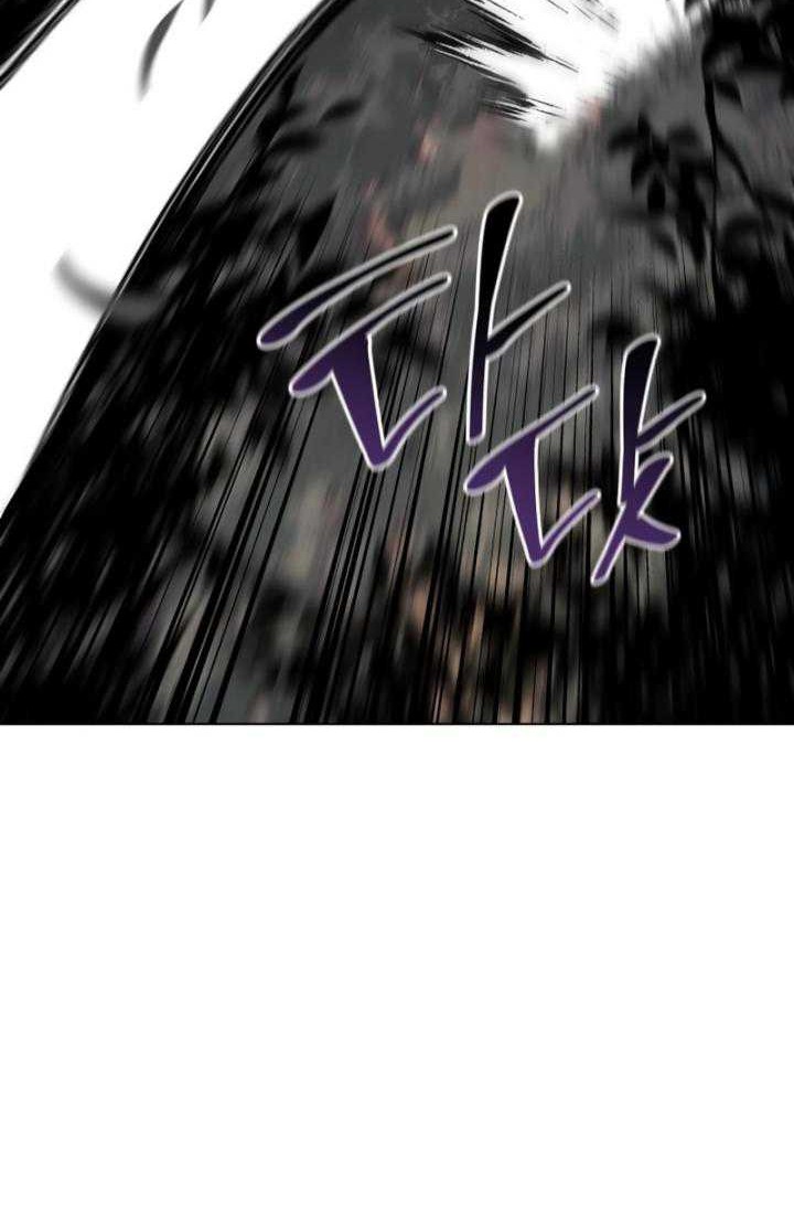 I Reincarnated As The Crazed Heir Chapter 113 Gambar 14