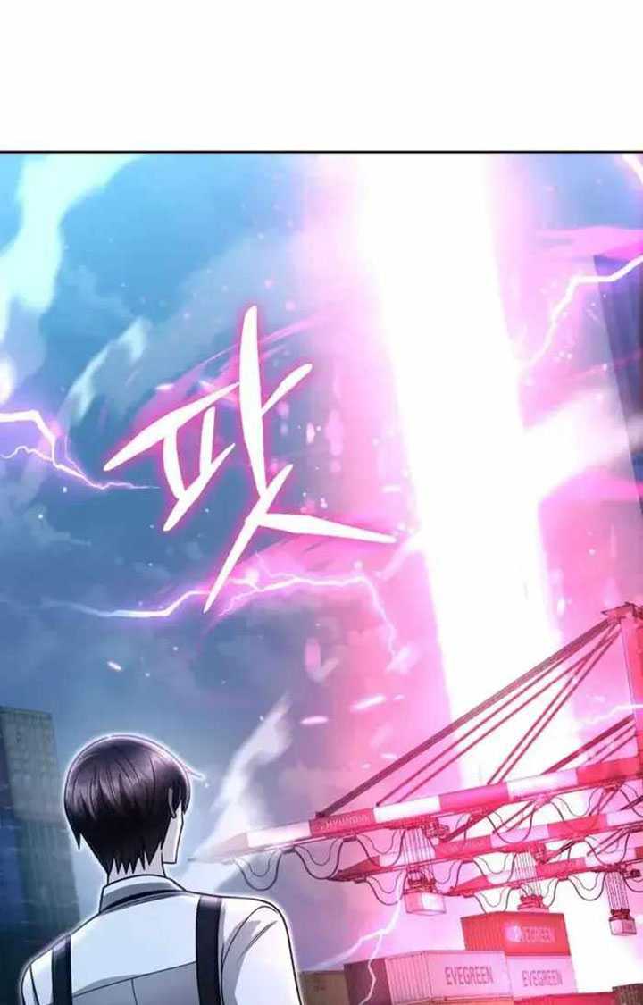Clever Cleaning Life Of The Returned Genius Hunter Chapter 55 Gambar 102