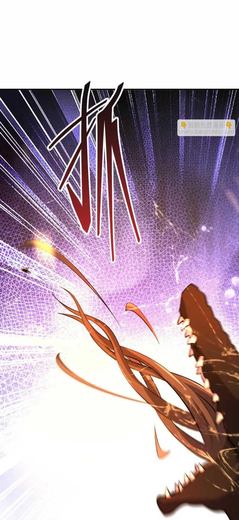 Rise Of The Beast God Chapter 59 Gambar 36