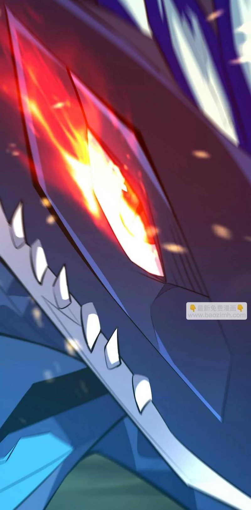 Rise Of The Beast God Chapter 59 Gambar 39