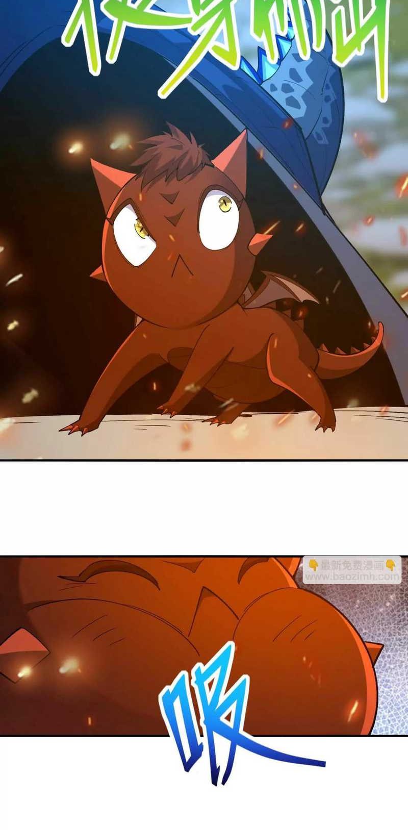 Rise Of The Beast God Chapter 59 Gambar 24