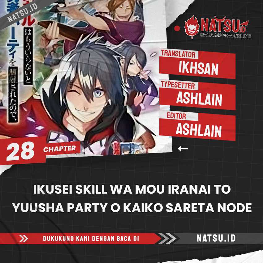 Baca Komik I Was Dismissed from the Hero’s Party Because They Don’t Need My Training Skills, so I Strengthened My [Fief] Which I Got as a Replacement for My Retirement Money Chapter 28 Gambar 1