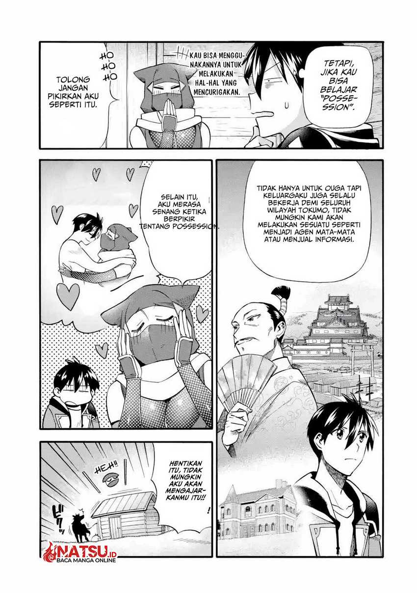I Was Dismissed from the Hero’s Party Because They Don’t Need My Training Skills, so I Strengthened My [Fief] Which I Got as a Replacement for My Retirement Money Chapter 26 Gambar 31