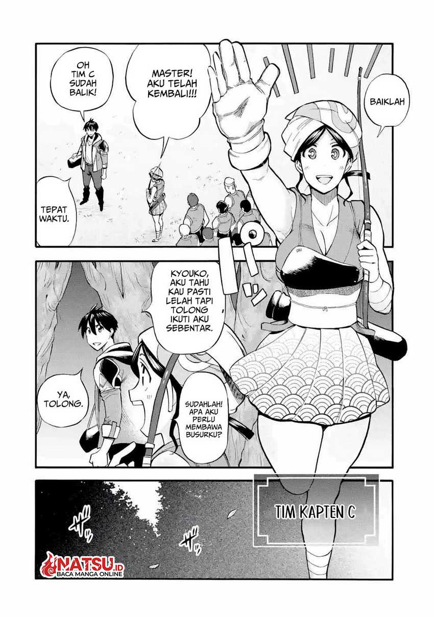 I Was Dismissed from the Hero’s Party Because They Don’t Need My Training Skills, so I Strengthened My [Fief] Which I Got as a Replacement for My Retirement Money Chapter 26 Gambar 4