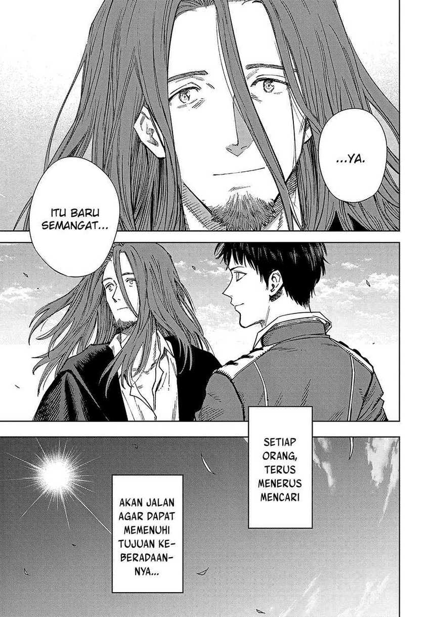 Madou no Keifu Chapter 32 Gambar 31