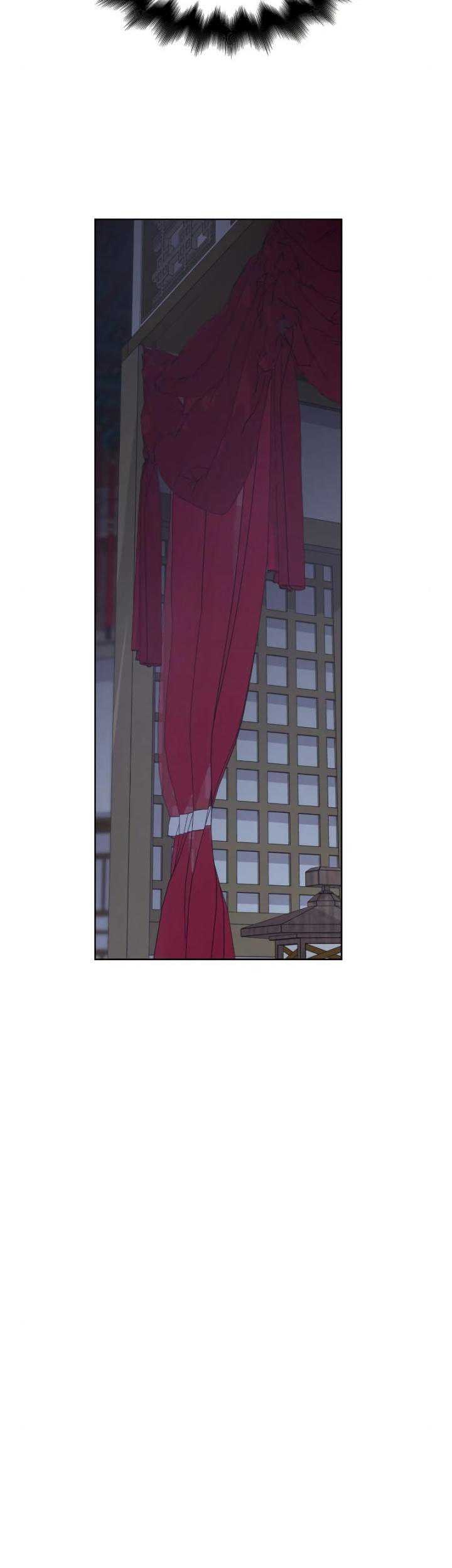 I Reincarnated As The Crazed Heir Chapter 114 Gambar 53