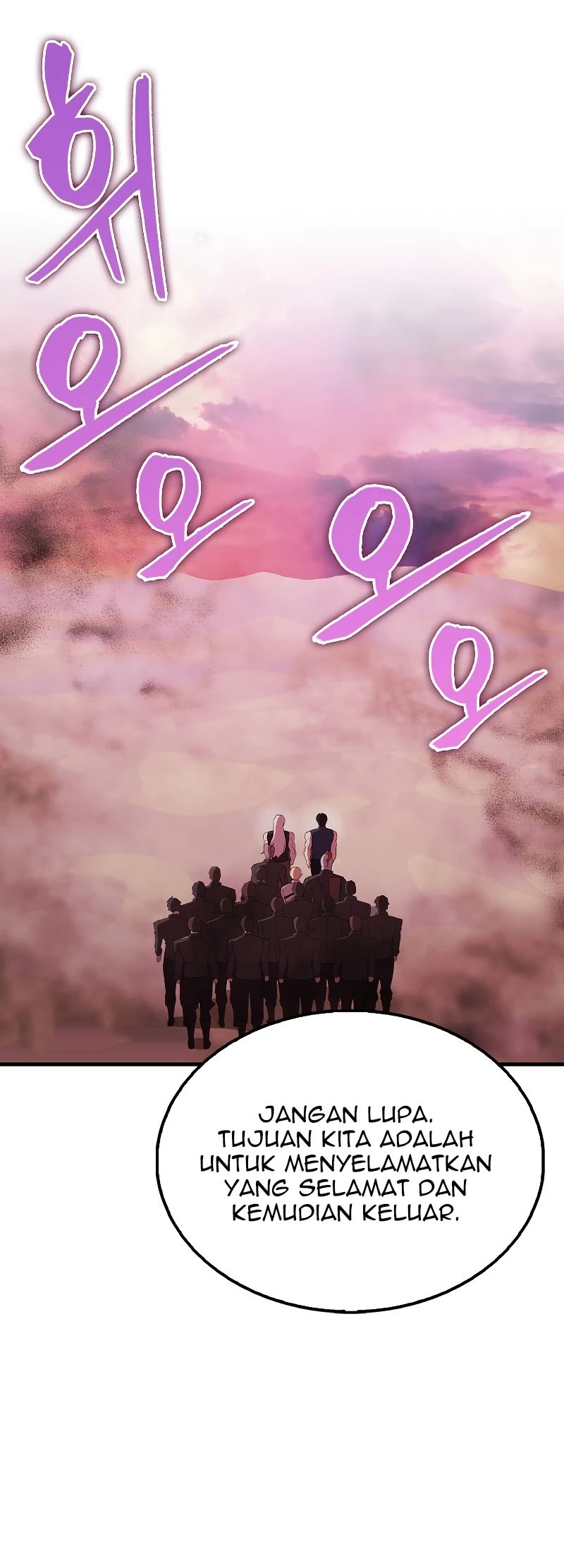 The Extra is Too Strong Chapter 46 Gambar 58