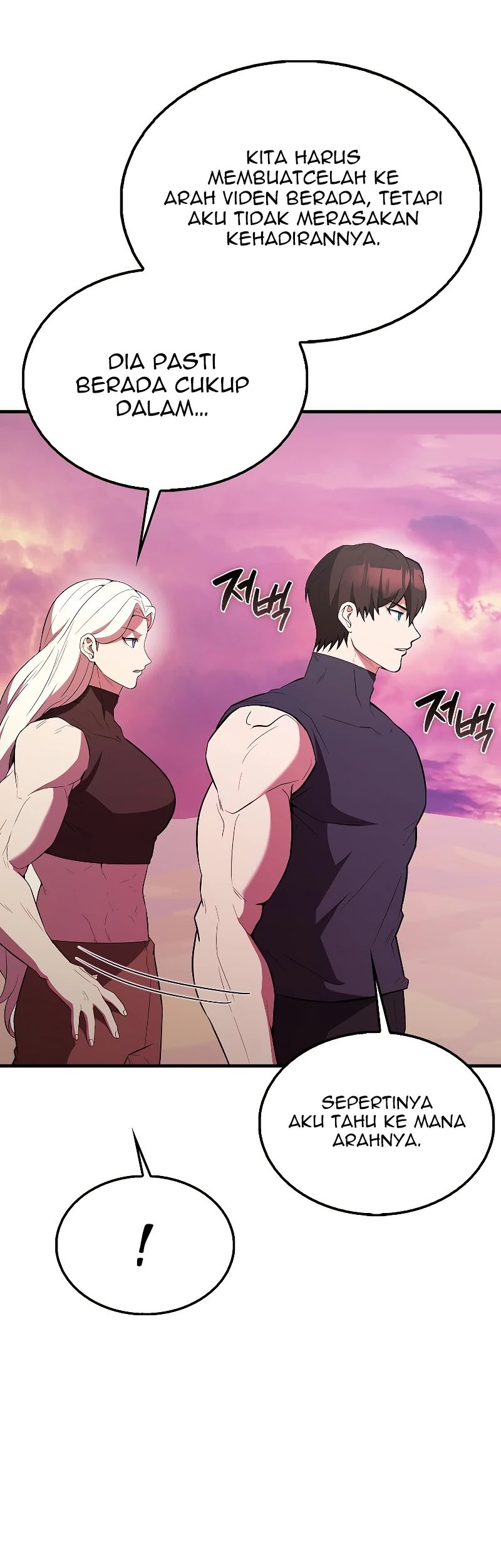 The Extra is Too Strong Chapter 46 Gambar 63