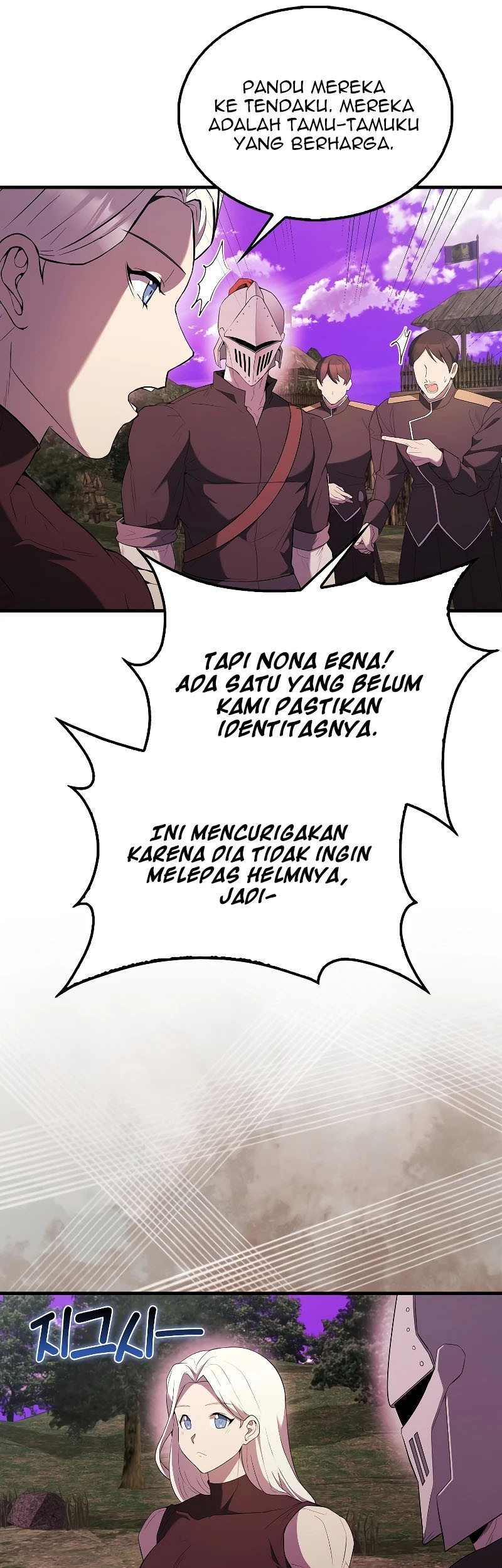 The Extra is Too Strong Chapter 46 Gambar 16