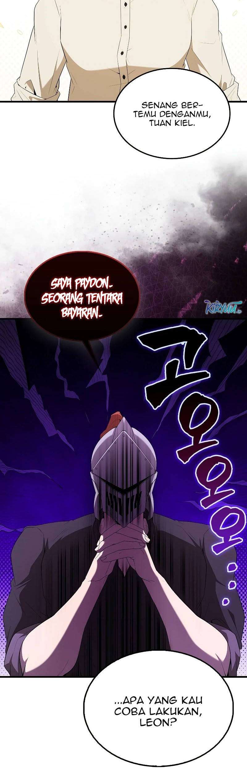 The Extra is Too Strong Chapter 46 Gambar 27