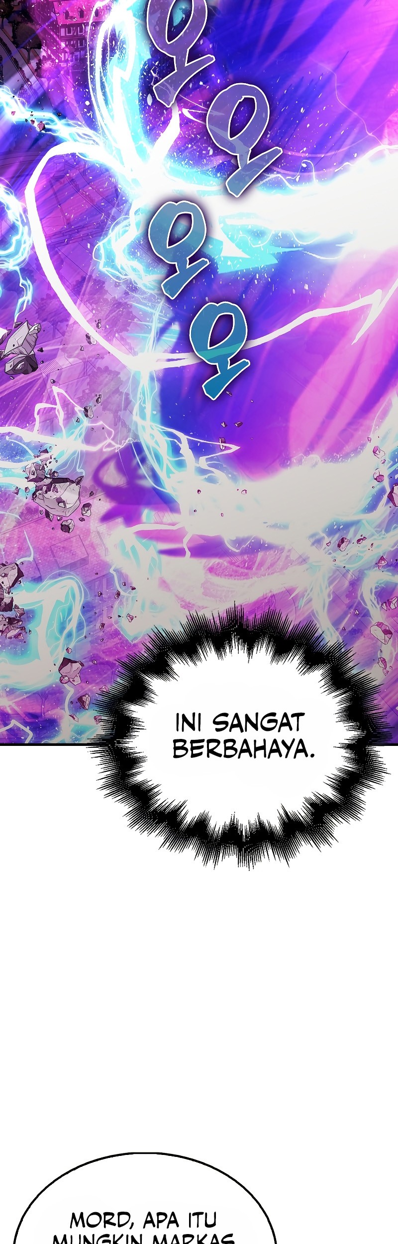 The Extra is Too Strong Chapter 45 Gambar 62