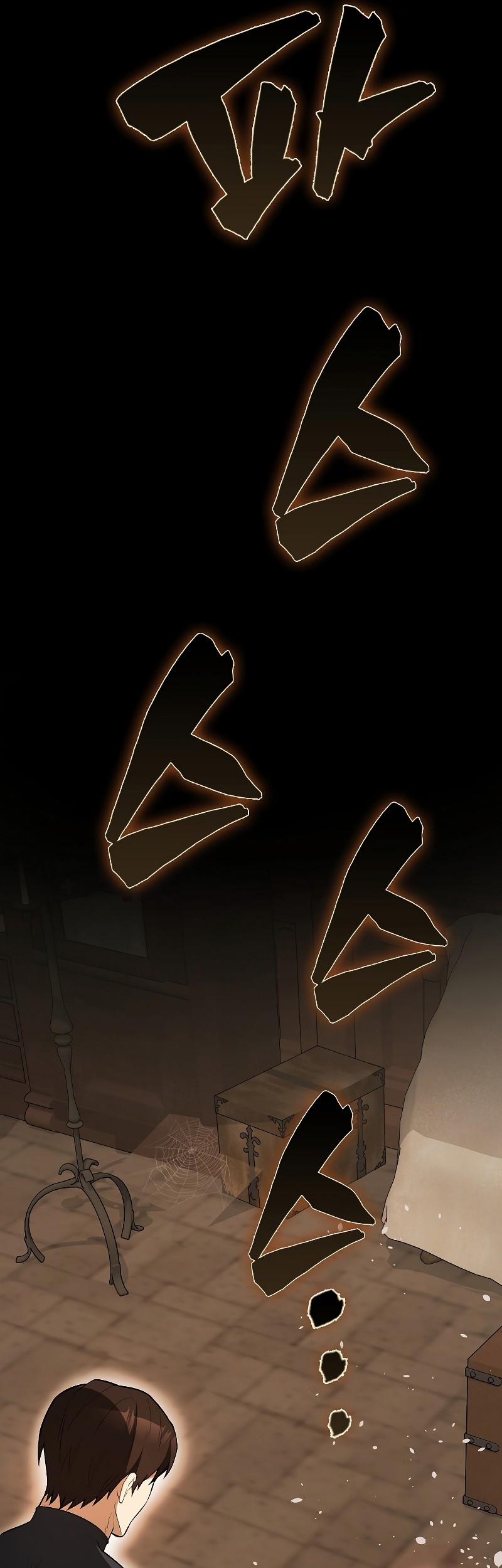 The Extra is Too Strong Chapter 45 Gambar 14