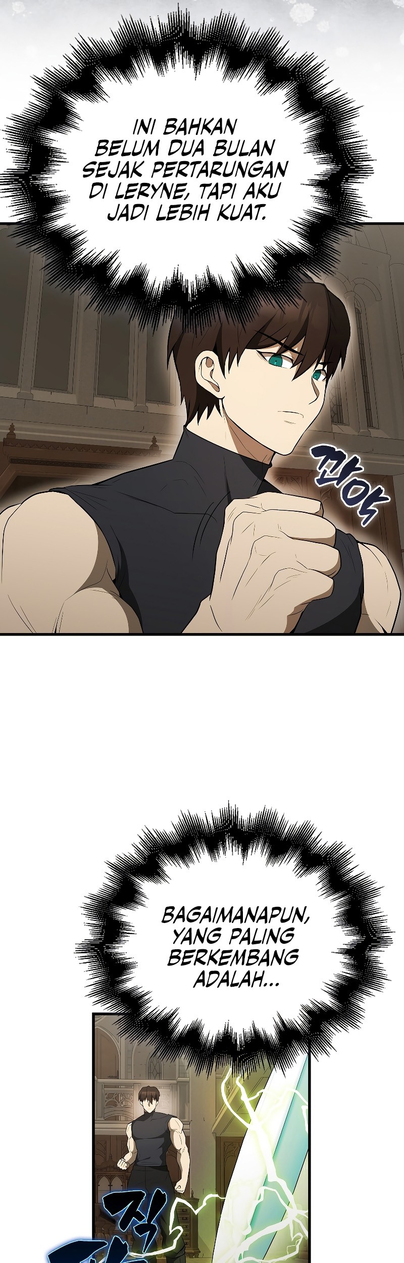 The Extra is Too Strong Chapter 45 Gambar 20