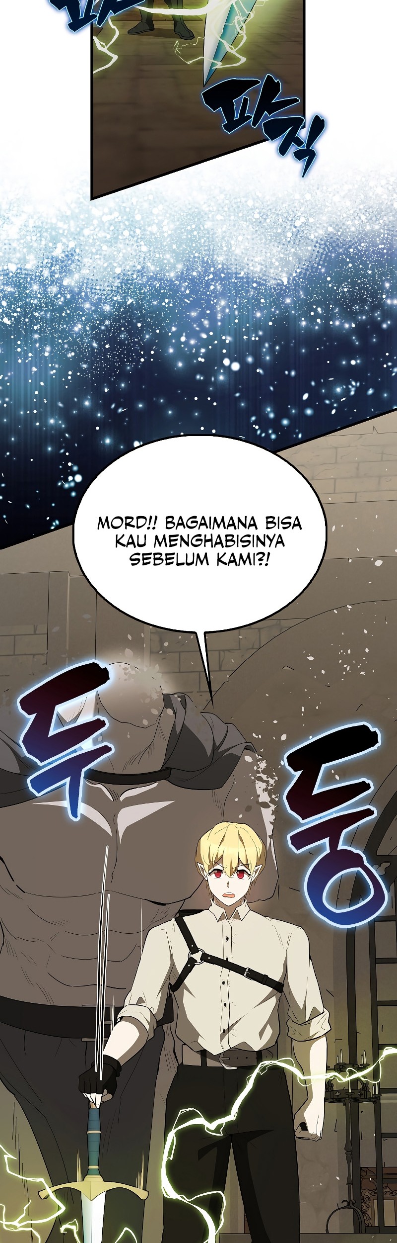 The Extra is Too Strong Chapter 45 Gambar 21
