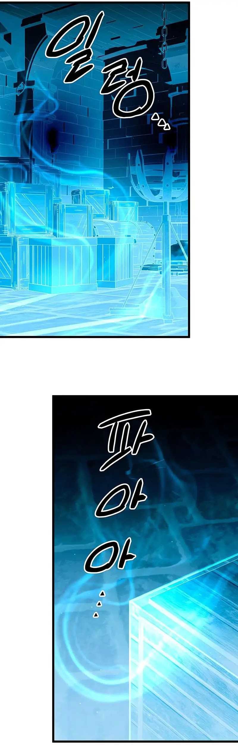 I Obtained a Mythic Item Chapter 90 Gambar 6
