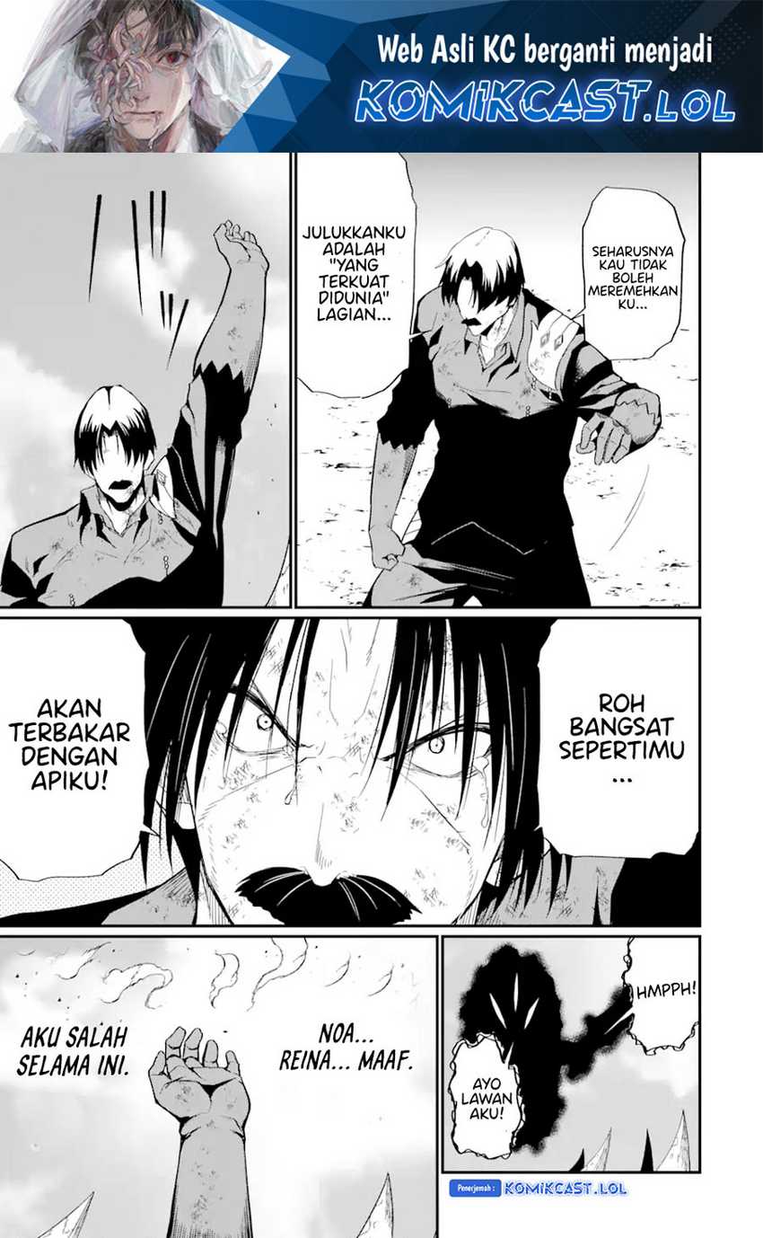 Baca Manga “Honyaku” no Sainou de Ore Dake ga Sekai wo Kaihen Dekiru Ken Chapter 20.2 Gambar 2