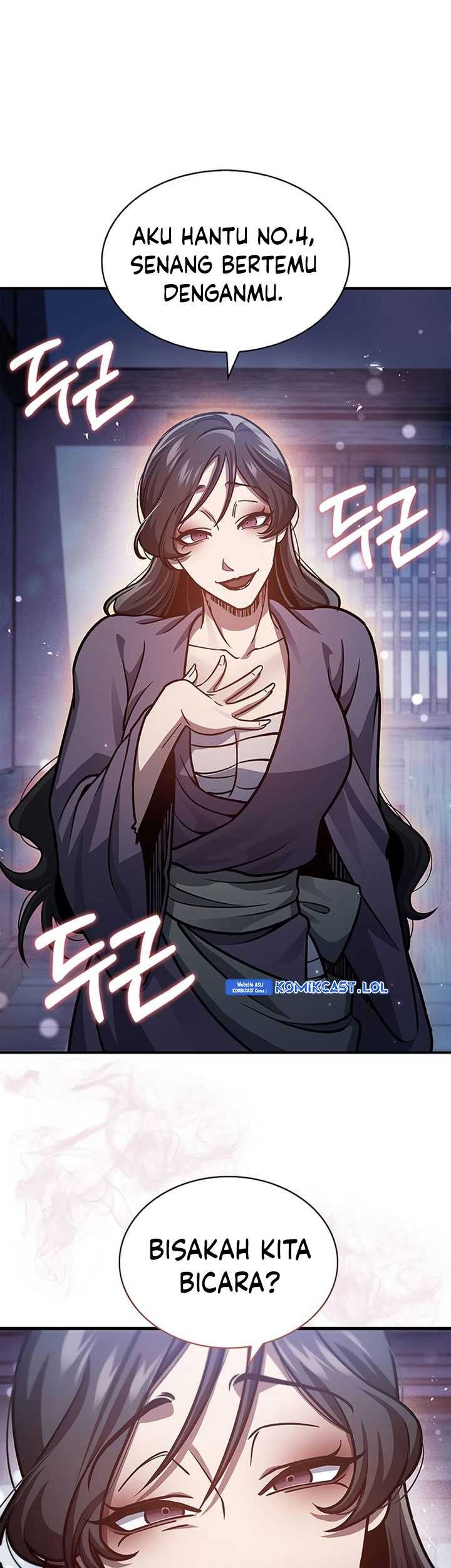 Heavenly Grand Archive’s Young Master Chapter 58 Gambar 3