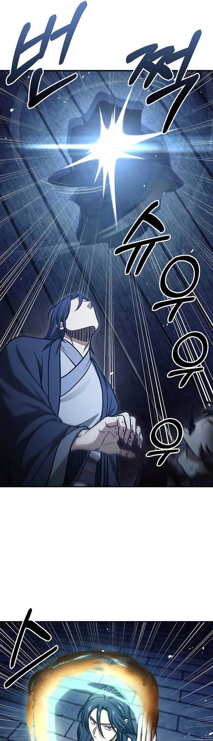 Heavenly Grand Archive’s Young Master Chapter 58 Gambar 59