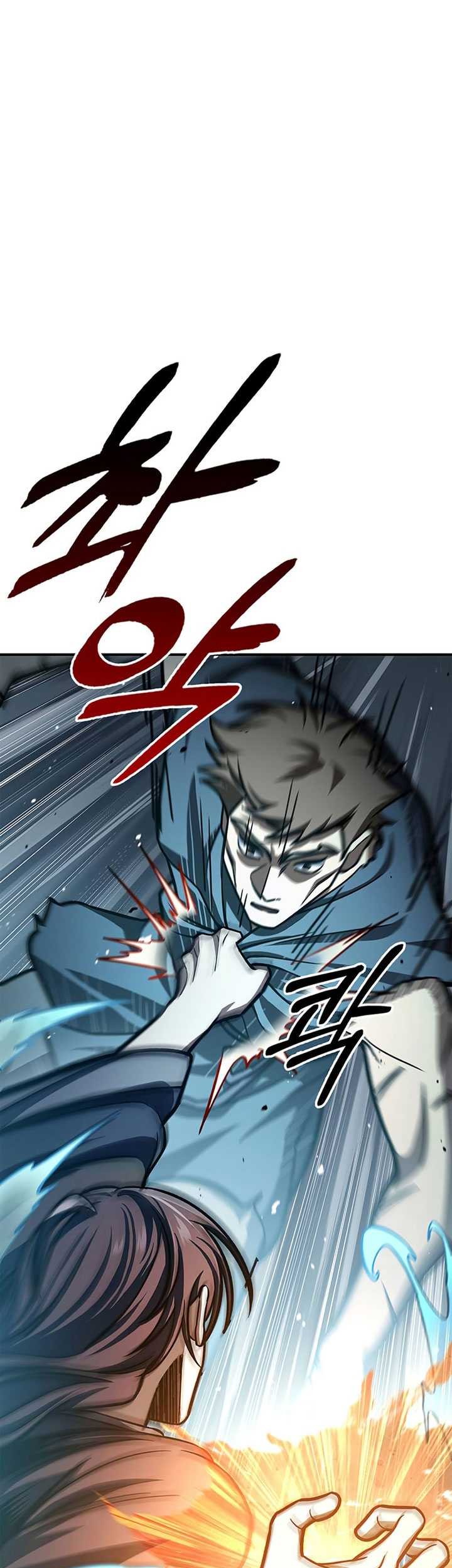 Heavenly Grand Archive’s Young Master Chapter 58 Gambar 67