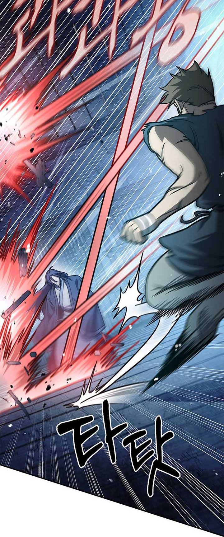 Heavenly Grand Archive’s Young Master Chapter 58 Gambar 70