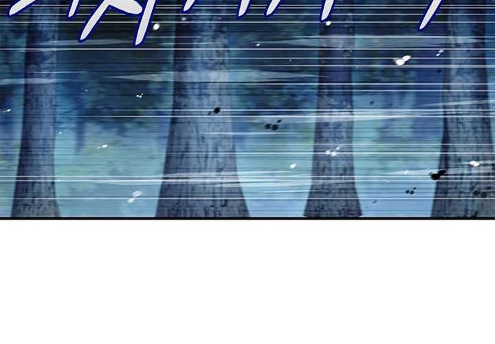 Heavenly Grand Archive’s Young Master Chapter 58 Gambar 81