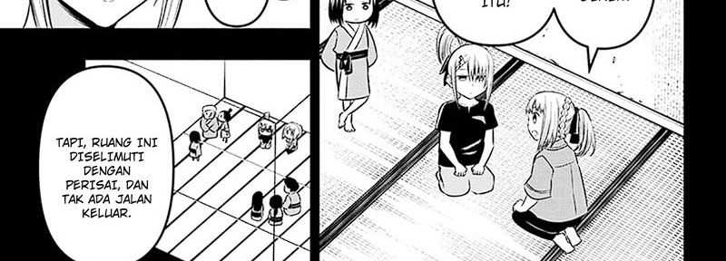 Nue’s Exorcist Chapter 35 Gambar 11