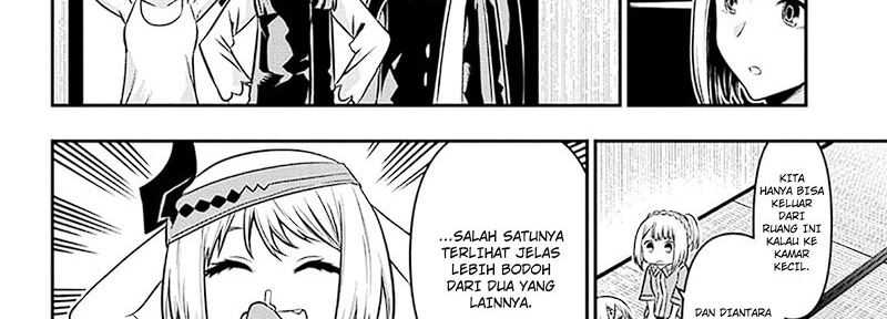 Nue’s Exorcist Chapter 35 Gambar 13