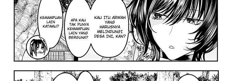 Nue’s Exorcist Chapter 34 Gambar 16