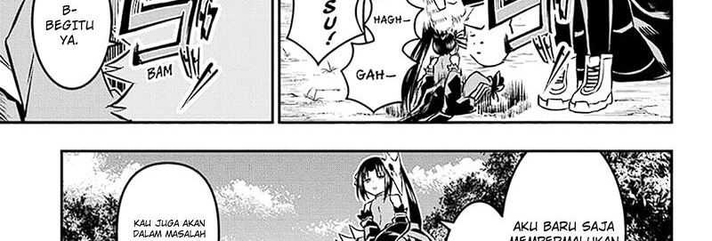 Nue’s Exorcist Chapter 34 Gambar 21