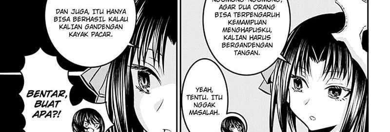 Nue’s Exorcist Chapter 34 Gambar 23