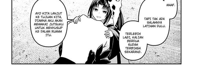 Nue’s Exorcist Chapter 34 Gambar 33