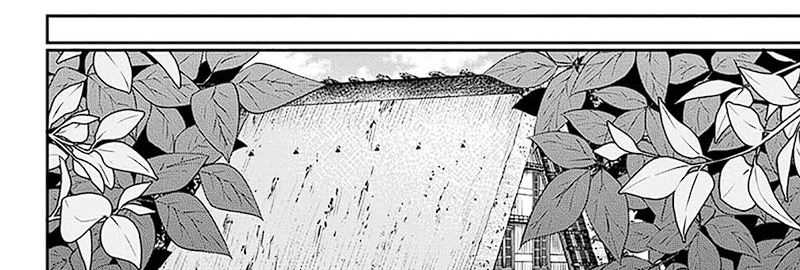 Nue’s Exorcist Chapter 34 Gambar 34
